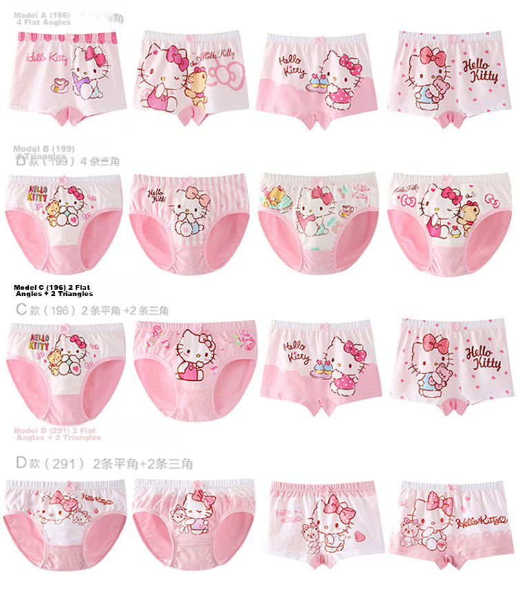 Hello Kitty Girls' Antibacterial Breathable Cotton Underwear Shorts, Kids' Boxer Briefs, Floral Pattern, Size 130 6