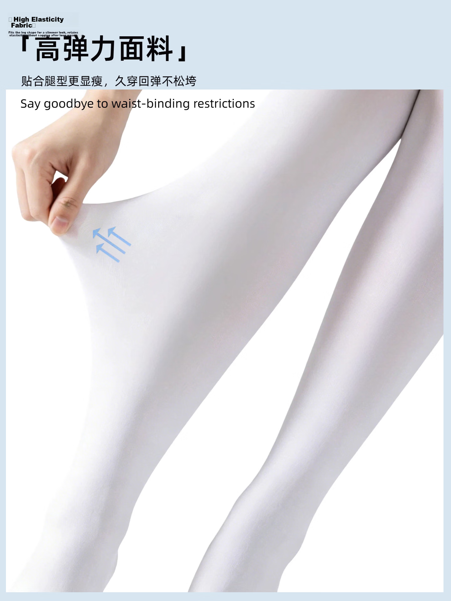 COOTYMAX Children's Tights Spring Autumn Summer Thin White Leggings Dance Practice Girls Ballet Socks 2