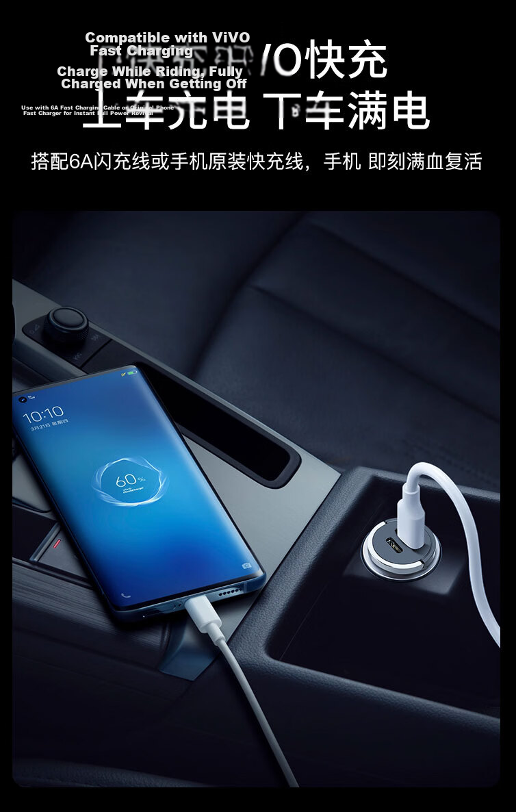 Newsmy Car Charger Cigarette Lighter Super Fast Charger Dual Port Adapter Apple 17 Huawei Honor Android Hidden 66W+PD36W Super Fast Charger 12