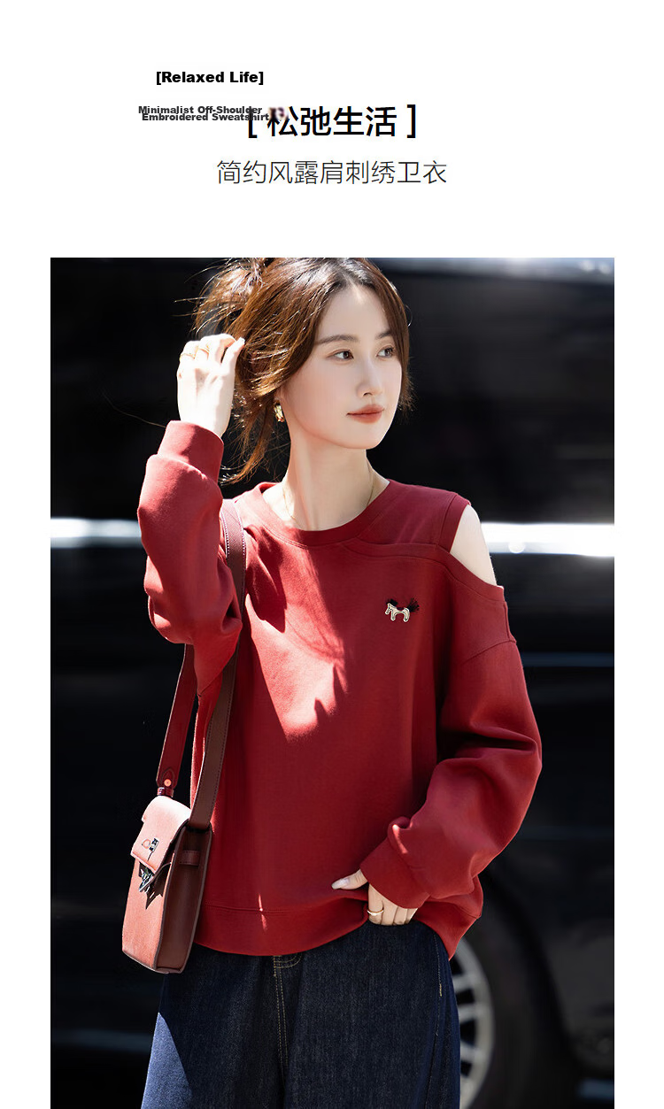 Demana [Relaxed Life] Autumn Simple Style Cloud Oxygen Cotton Off-Shoulder Embroidered Loose Fit Petite Elegant Sweatshirt for Women 3