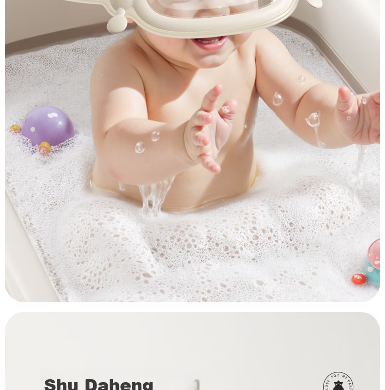 YEEHOO Baby Shampoo Cap Waterproof Hair Wash Shield for Kids with Ear Protection 3