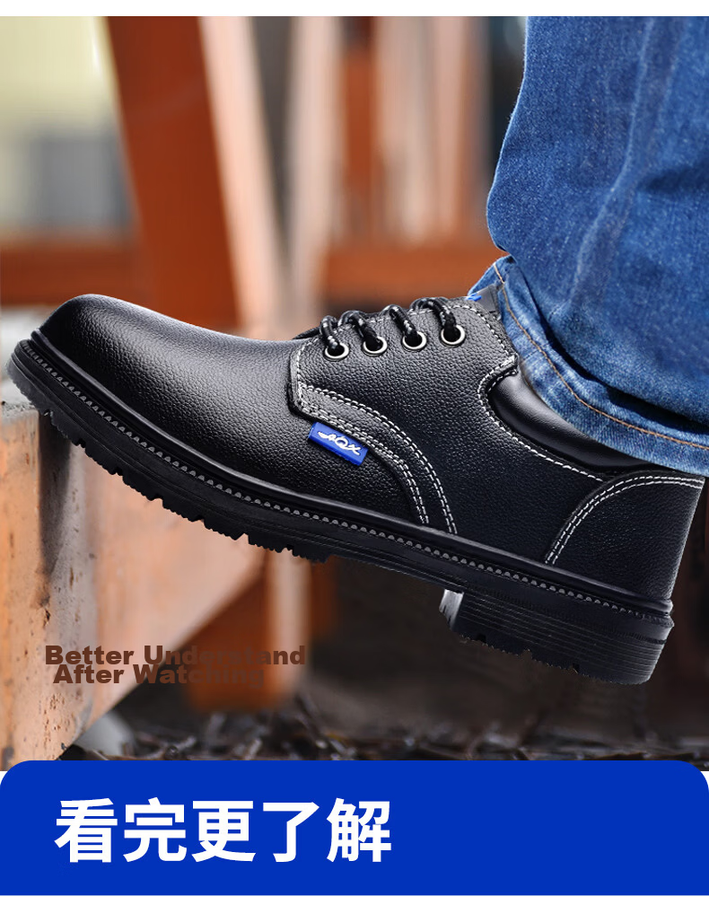 BlueOwl Shield Men's Summer Safety Work Shoes Steel Toe Anti-Smash Puncture-Resistant Waterproof Comfortable Construction Shoes D332 Size 42 17