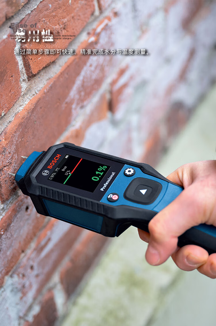 BOSCH Probe Moisture Meter Temperature and Humidity Measurement for Various Wood and Building Materials GMP 2-15 3
