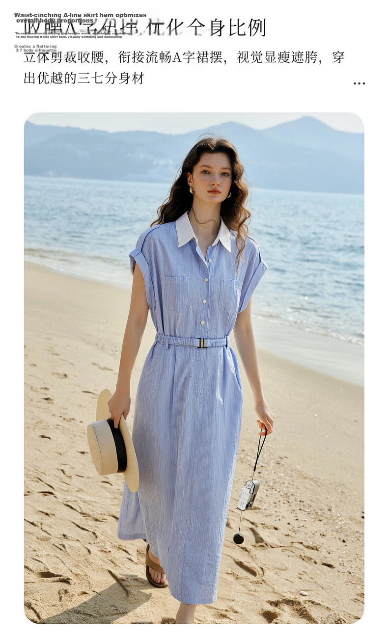Olrain European Style Summer French Commuter Striped Shirt Dress Waist Slimming Elegant Short Sleeve Dress Blue S 4