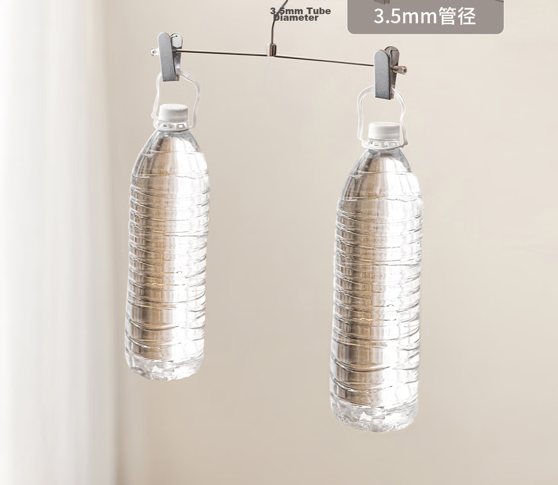Lanjiaoluo Multi-Layer Pants Hanger, Clothes Rack, Seamless Trouser Hanger, Scarf Holder, Storage Scarf Rack, Trouser Clip, Belt Storage Rack, White, 5 Layers 6
