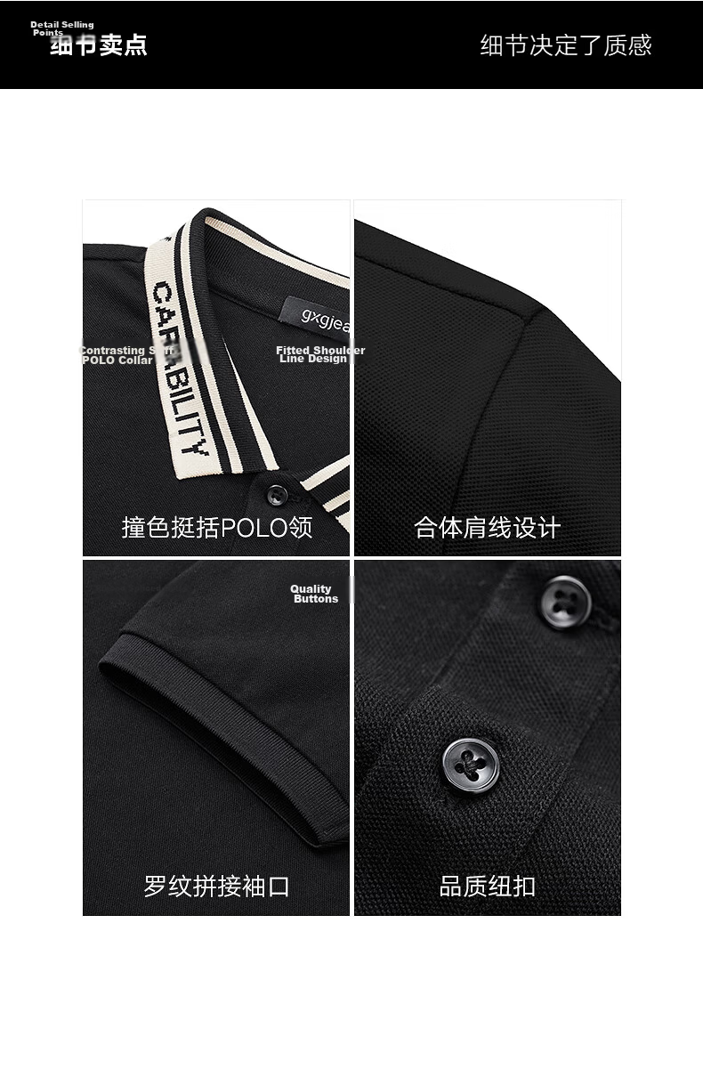 Gxgjeans Men's Casual Letter Jacquard Polo Shirt Short Sleeve Summer 2025 New Beige 180/XL 21