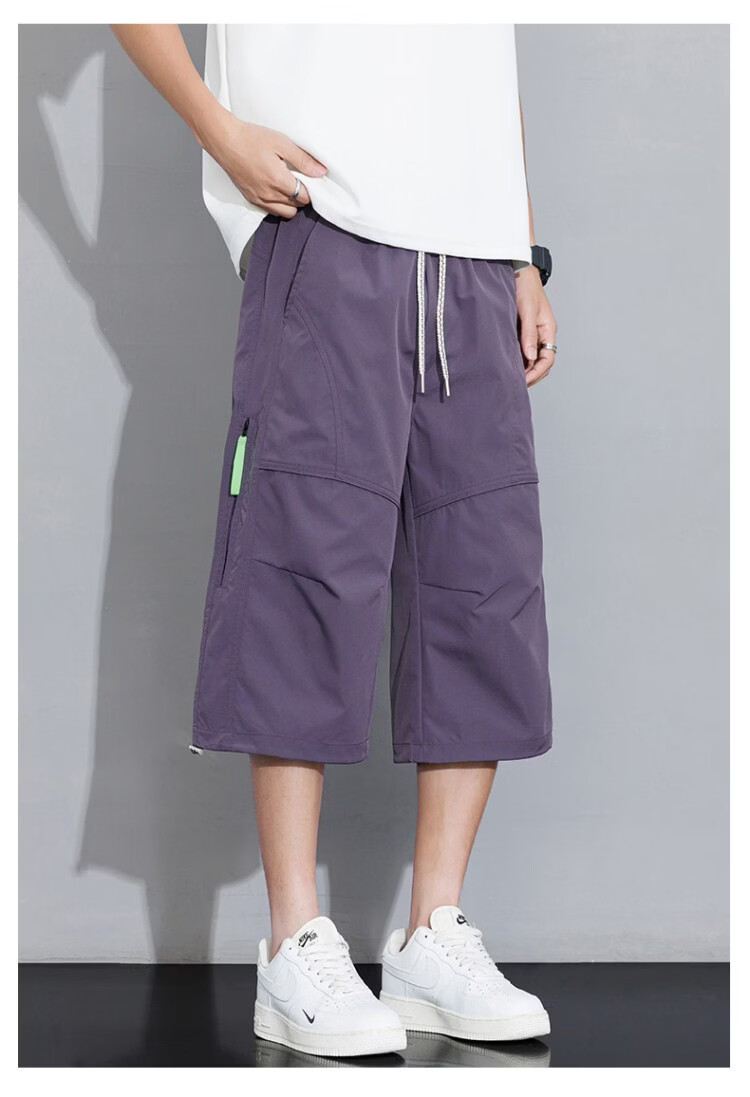 NASA NOAH Men's Ice Silk Shorts Summer Thin Loose Casual Over-the-Knee Quick-Dry Sports Capri Pants Purple XL 18