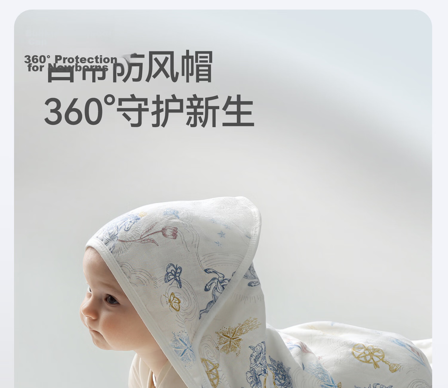 Beitaisi Baby Swaddle, Amniotic Membrane Newborn Wrap, Anti-Startle Blanket, Single Summer Thin Double-Layer Star Dust 90*90cm 27