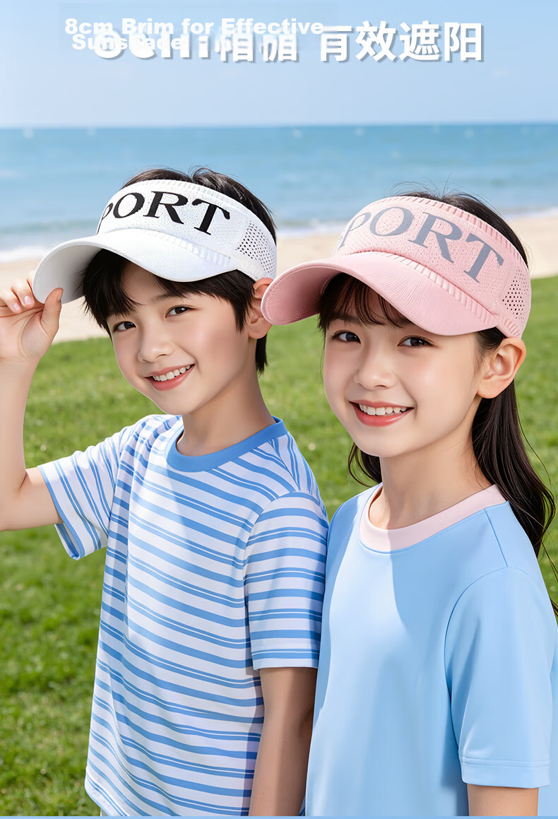 SooGree Sun Protection Cap for Girls Open-Top Baseball Hat Versatile Running Summer Outdoor Sports Korean Style 9