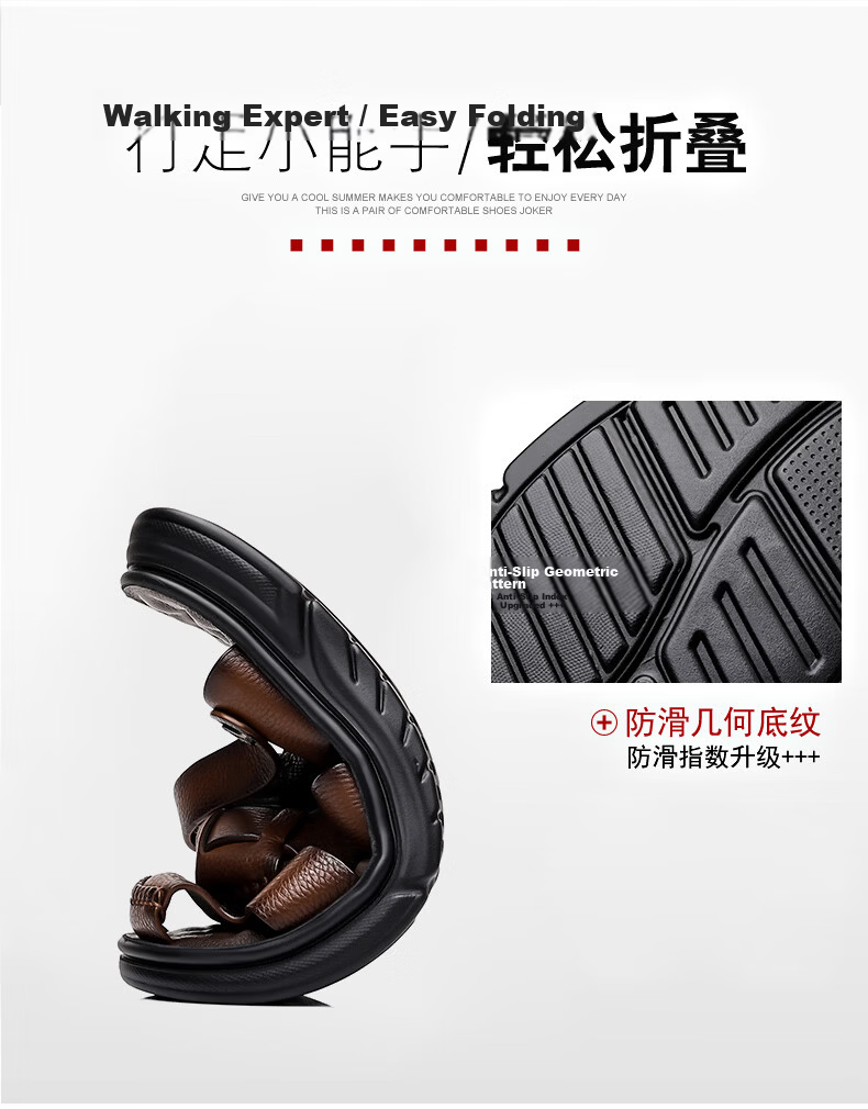 Aokang Summer Men's Casual Beach Sandals Black Size 41 5