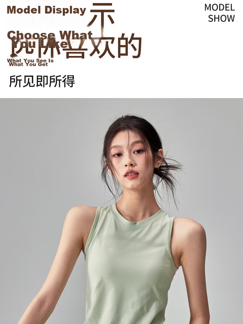 Women's Free Style Sports Vest Summer New Quick-Dry Sleeveless Yoga T-Shirt Pilates Outdoor Running Fitness Cover-Up 10