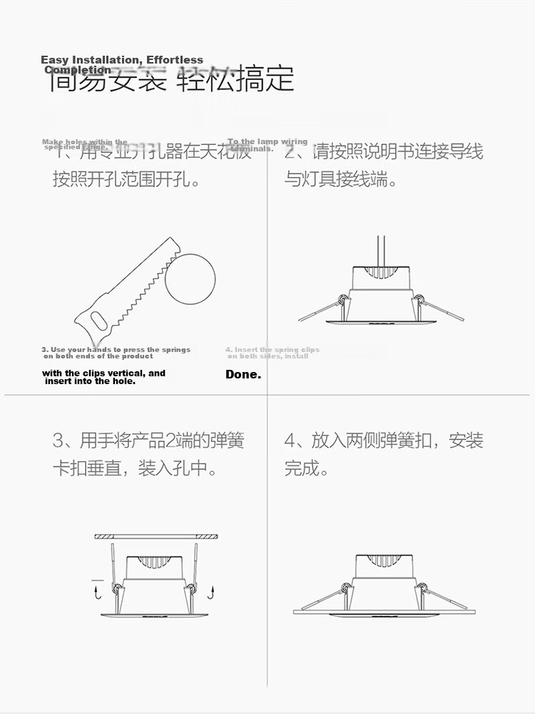OPPLE Recessed LED Downlight Ra95 High CRI Anti-Glare 7W Dimmable Ceiling Light 7.5-7.8cm Cutout 9