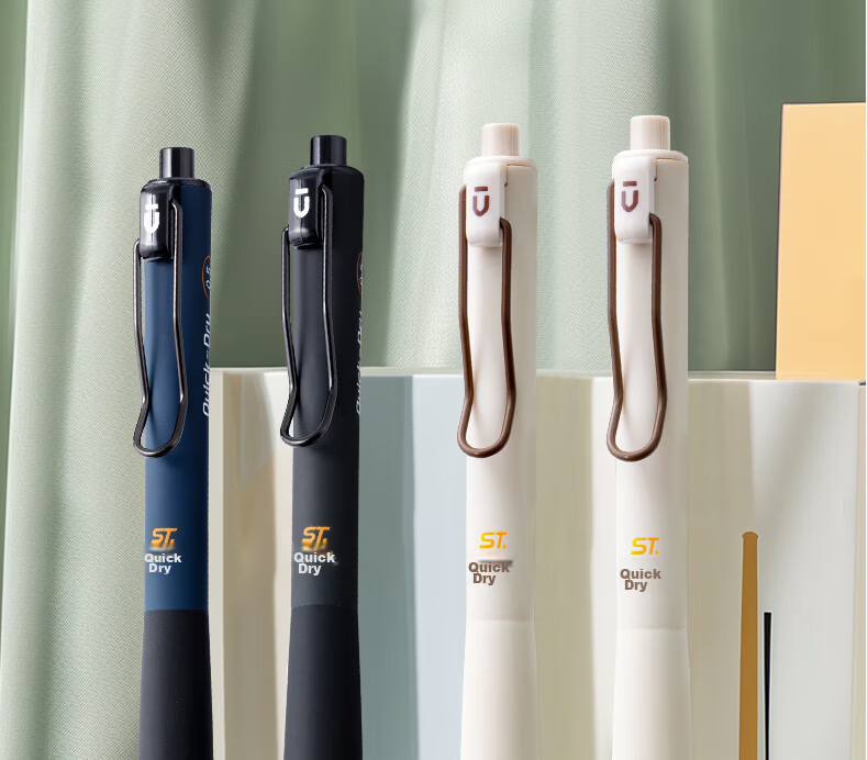 M&G Stationery Silent High-Value 0.5mm Black Retractable Quick-Dry Gel Pen Large Capacity Exam Use 4-Pack AGPJ9607A 14
