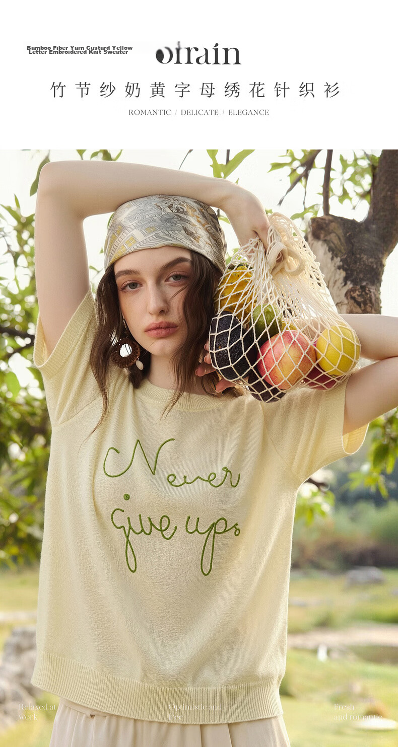 Olrain Eurielle Summer New Women's Lazy Bamboo Slub Yarn Knit Loose Versatile Thin Pullover Light Yellow M 1