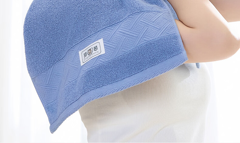 Grace 7A Antibacterial Anti-Mite Pure Cotton Towels 3-Pack Xinjiang Long-Staple Soft Absorbent Sports Face Towels for Men and Women 2