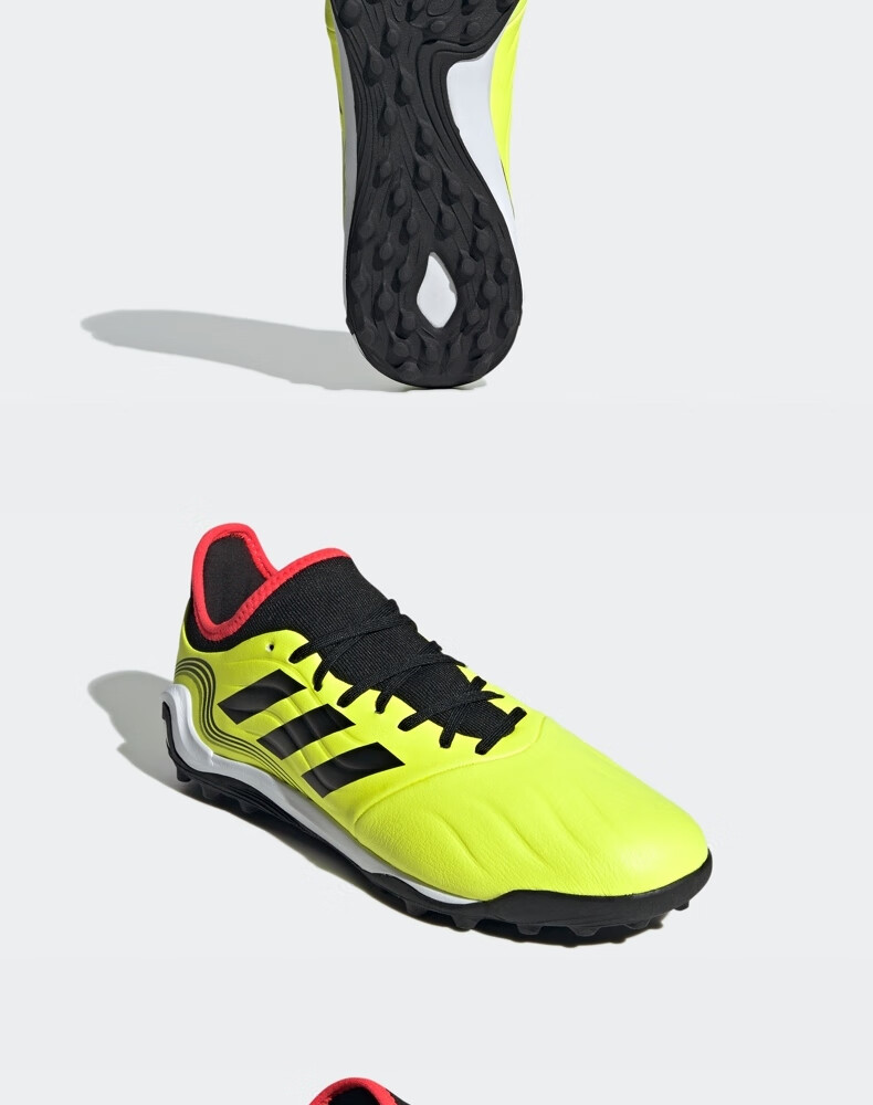 阿迪达斯 adidas 中性 足球系列 copa sense.