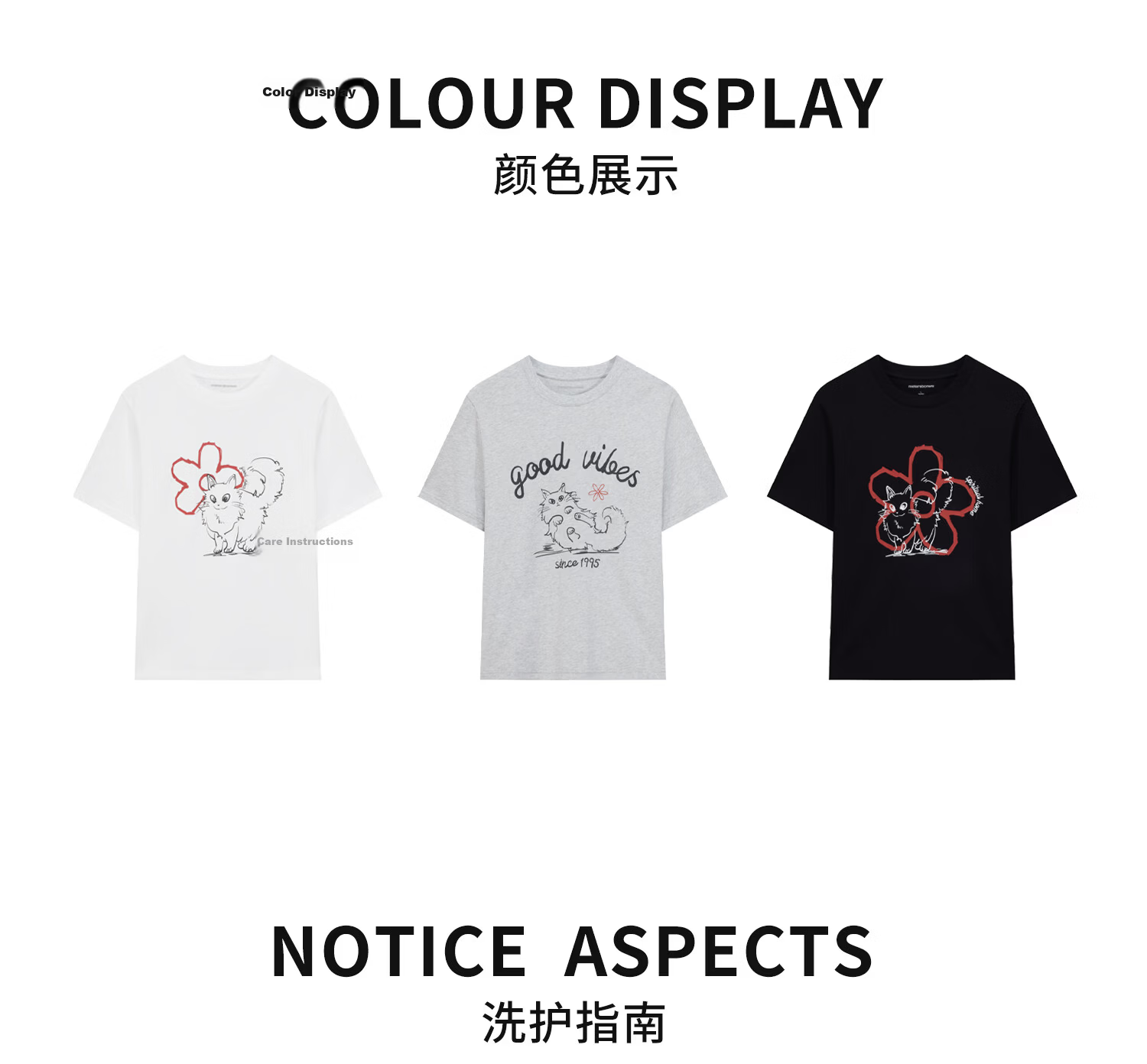 Metersbonwe Women's Short Sleeve T-Shirt 2026 Summer New Pure Cotton Hand-Painted Cat Print Loose Fit Versatile Tee 35