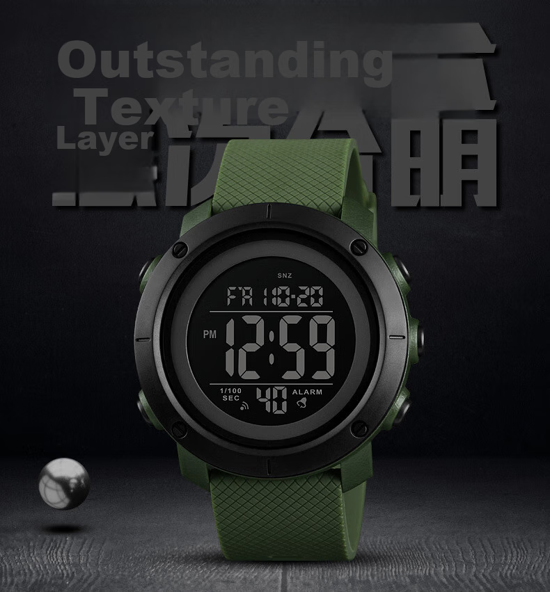 COJR Men's Sports Watch Running Outdoor Military Training Electronic Waterproof for High School Students Enlistment 1