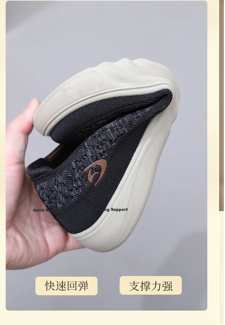 Weizhi Old Beijing Cloth Shoes Women Single Shoes Soft Sole Comfortable Slip-On Mom Shoes Thick Sole Non-Slip Casual Shoes Off-White 39 13
