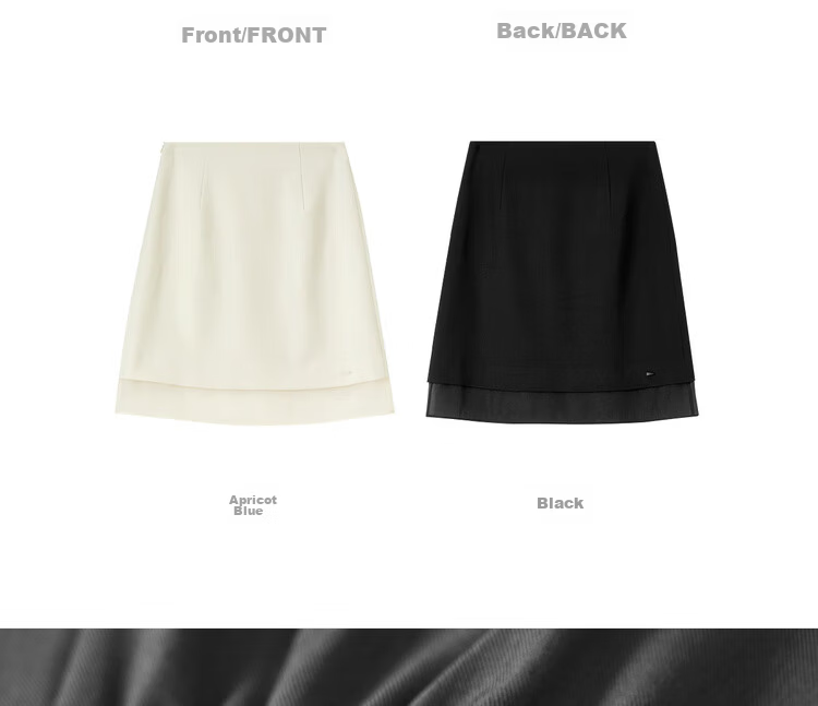 Sentubila Elegant Temperament Commuter A-Line Skirt Women Summer High-End Slim Patchwork Mesh Casual Mid-Length Skirt 19