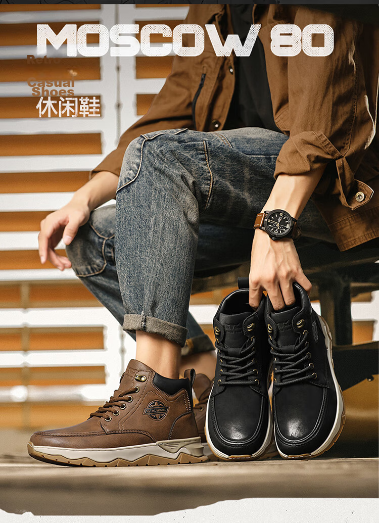 Bull Family Martin Boots Men 2026 Autumn Winter New High-Top Sneakers Men's Casual Outdoor Sports Hiking Shoes 2