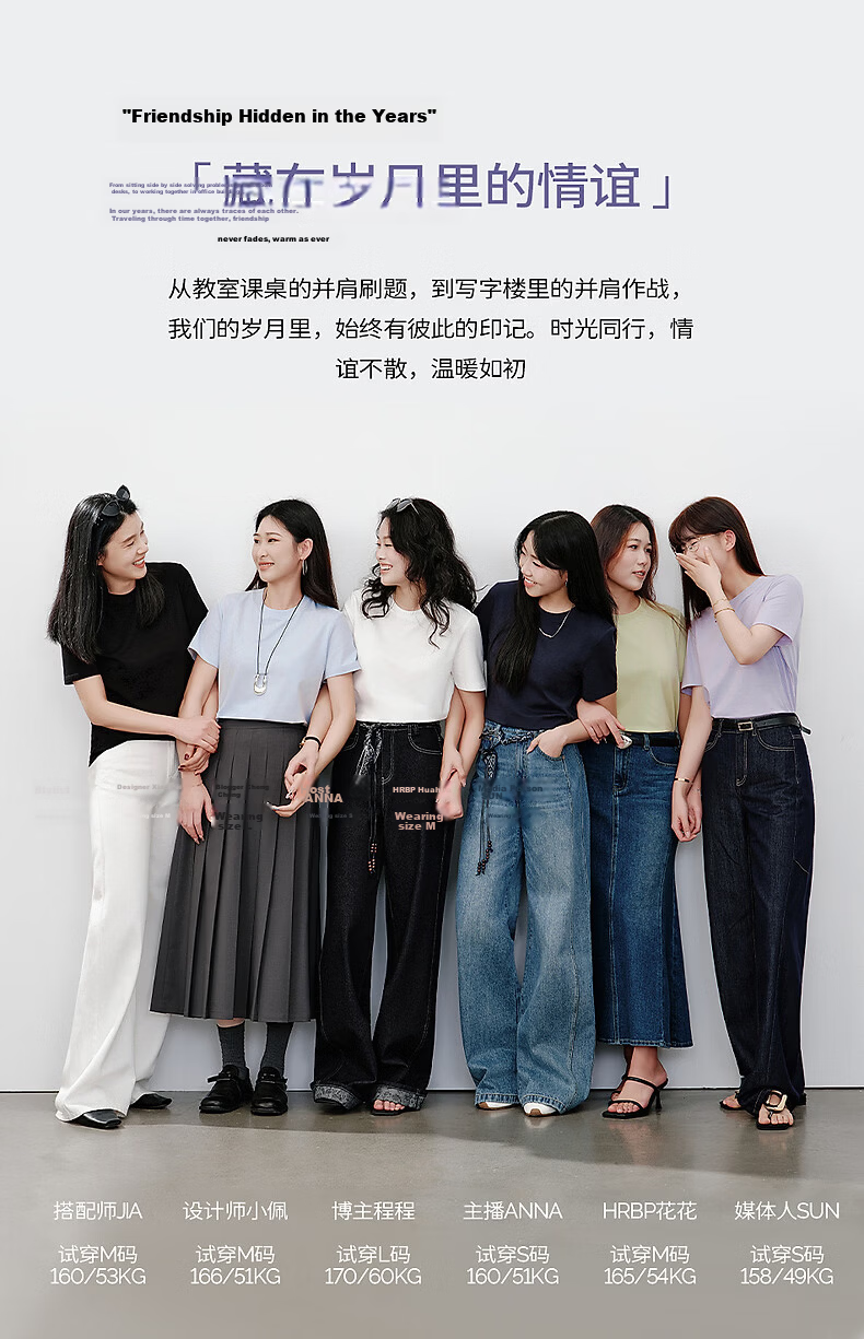 Yixiang Liying Lyocell Short Sleeve T-Shirt Women 2026 Spring New Shoulder Base Shirt Lavender Purple M 4
