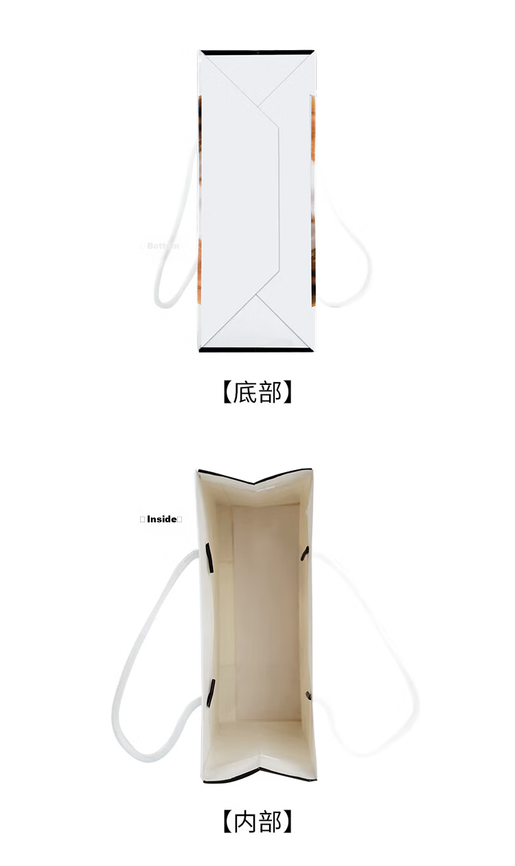 Hush Puppies Gift Bag - Special Gift for Family with Belt Purchase 3