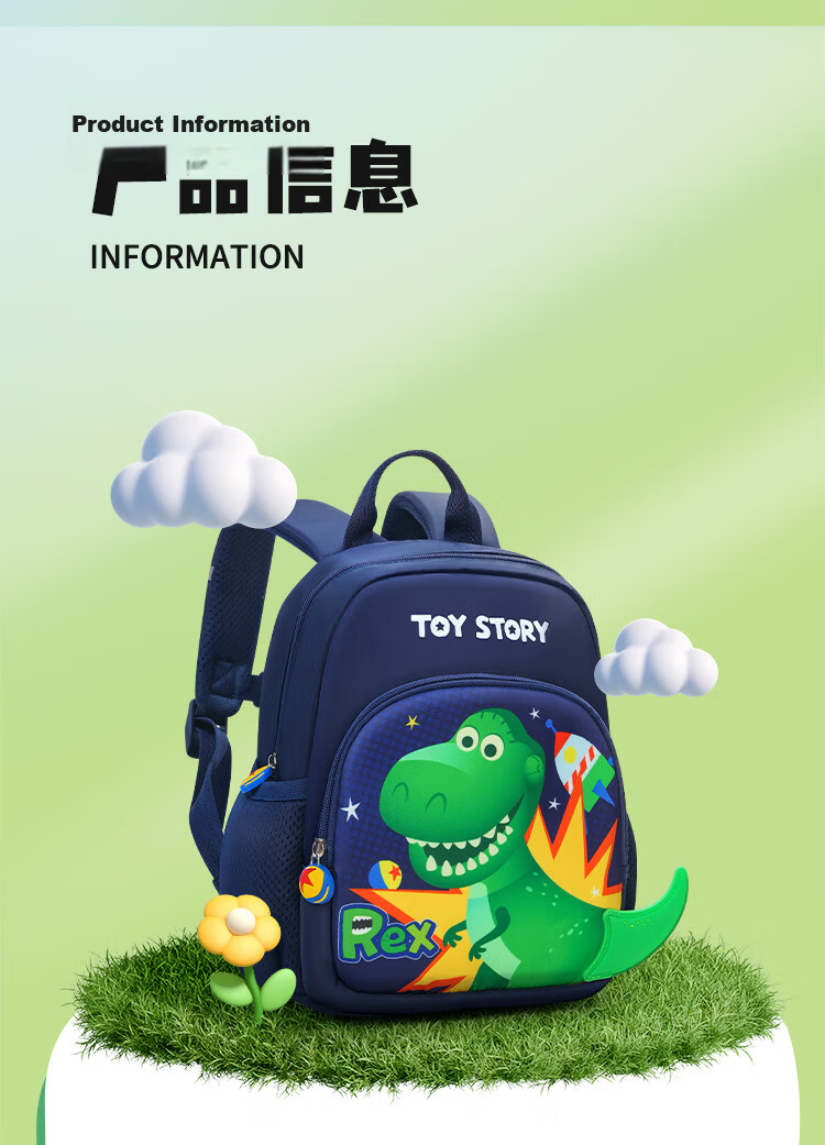 Disney Kindergarten Backpack for Ages 3-6 Lightweight Breathable Outdoor Large Capacity Cute Dinosaur Kids Small Bag Simple Style 15