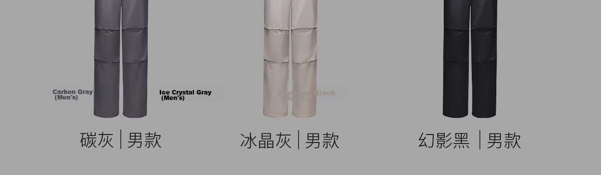 CAMEL 90% Down Outdoor Women's Fleece-Lined Thermal Windproof Waterproof Hiking Mountaineering Military Pants for Men 16