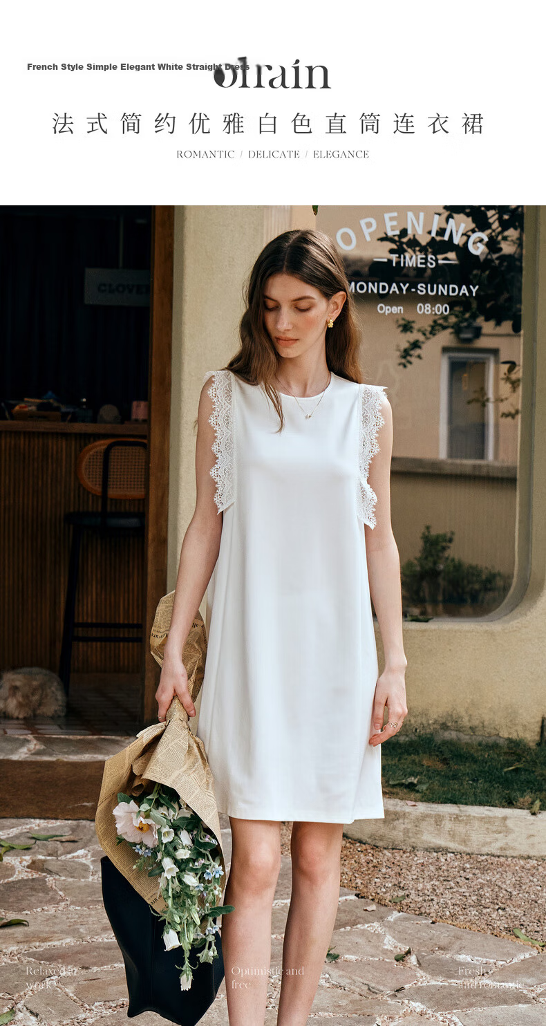 Olrain European Style Simple Elegant White Straight Dress Women Summer Mid-Length White M 1
