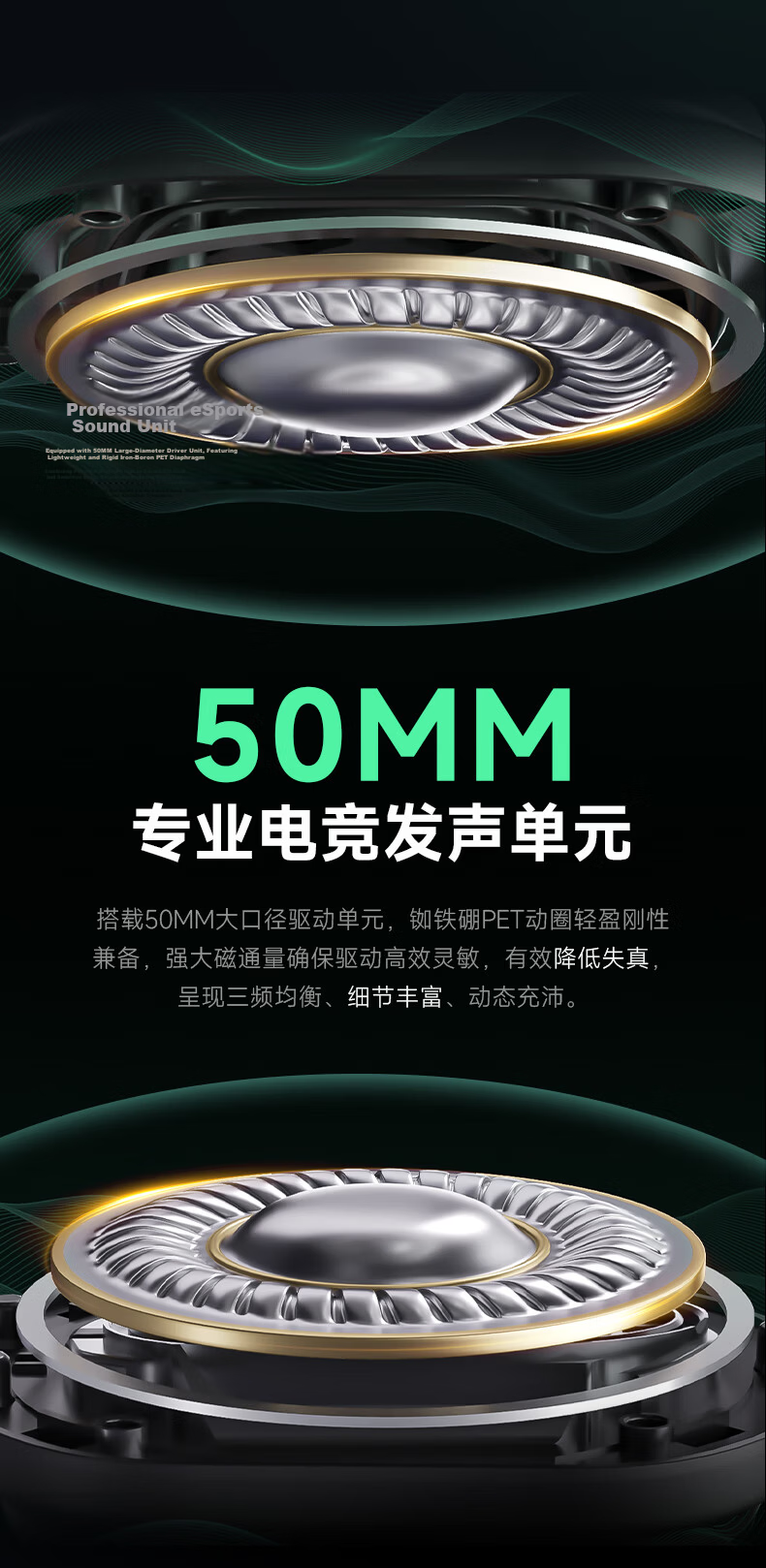 XIBERIA T10 Wired Gaming Headset Over-Ear Esports Four-Chamber Tactical Headphones Delta JDG Paratrooper Edition 13