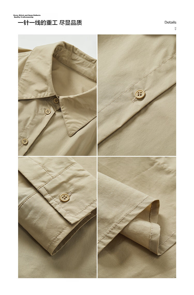 Mt Korean Style Relaxed Fit Autumn Waist-Defined Batwing Sleeve Shirt 11