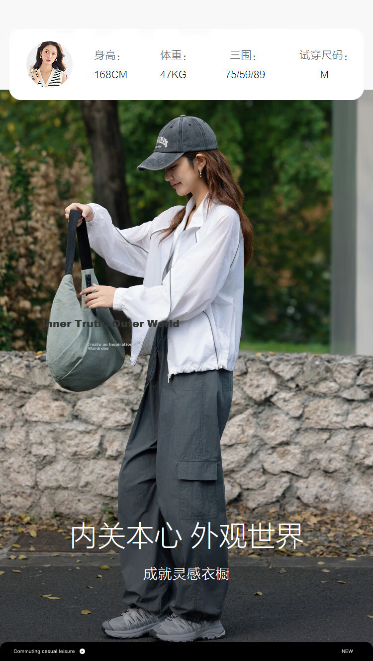 Demana UPF50+ Sun Protection Spring Outdoor Windbreaker Reflective Trim Drawstring Petite Women's Jacket 6