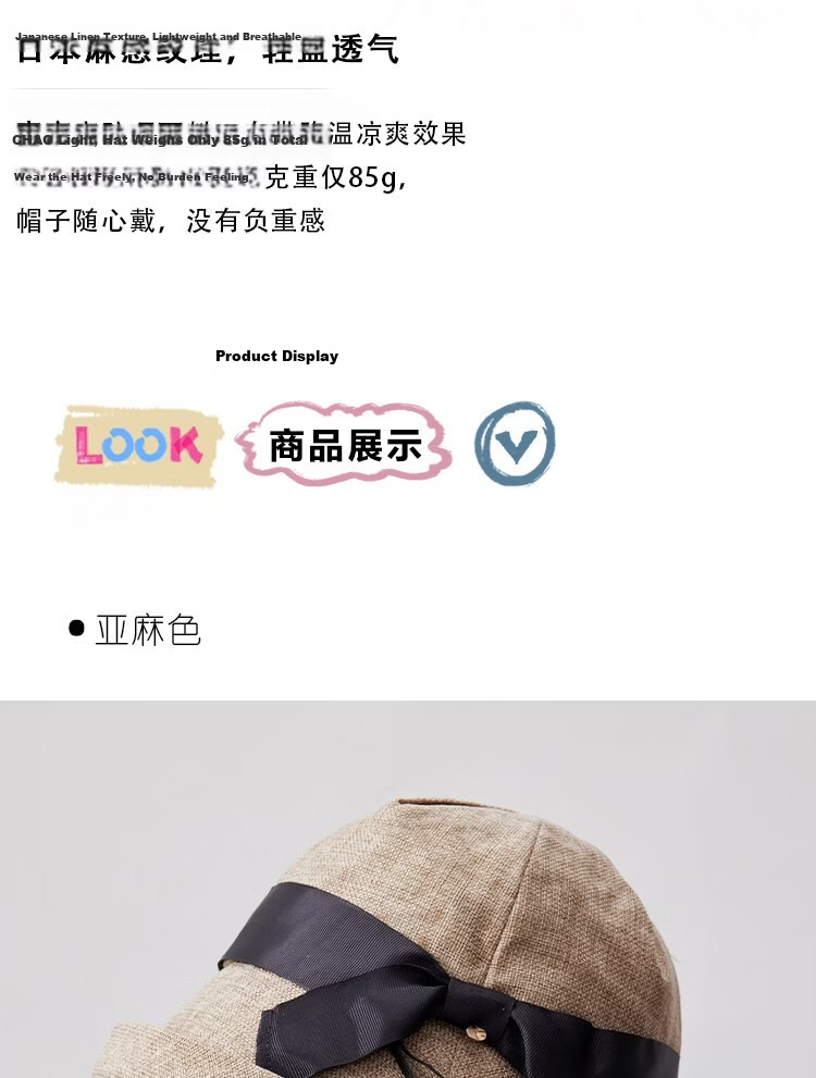 Lagur Lightweight Paper-Feel Japanese Hemp Edge Fisherman Hat Breathable Thin Sunshade Foldable Midnight Blue 9