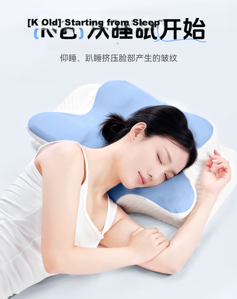 Zhiguozhe Neck Support Pillow Side Sleeping Cervical Pillow Deep Sleep Anti-Snore Adult Ergonomic Butterfly Memory Foam Pillow 30