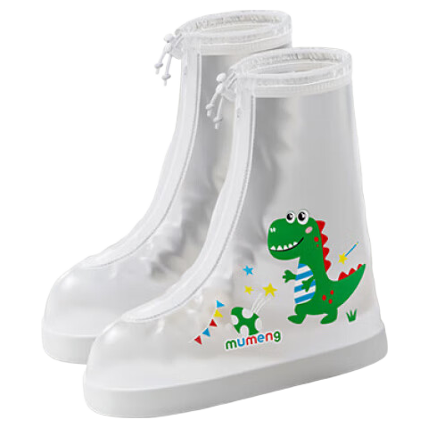 Moremerry Children's Rain Shoe Covers for Boys And Girls, Waterproof Foot Covers, Non-Slip Wear-Resistant Water Shoes, Cartoon Rain Boots for Students, Little Dinosaur Design, XL Size