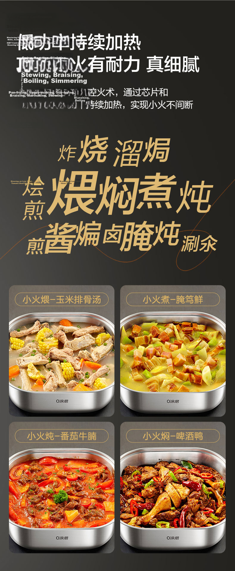 SUPOR Induction Cooker Home Continuous High Heat Electric Ceramic Stove Level 2 Energy Efficiency Electric Stove Battery Stove Integrated Colorful Microcrystalline Full Plate Electric Fire Stove Wind  15