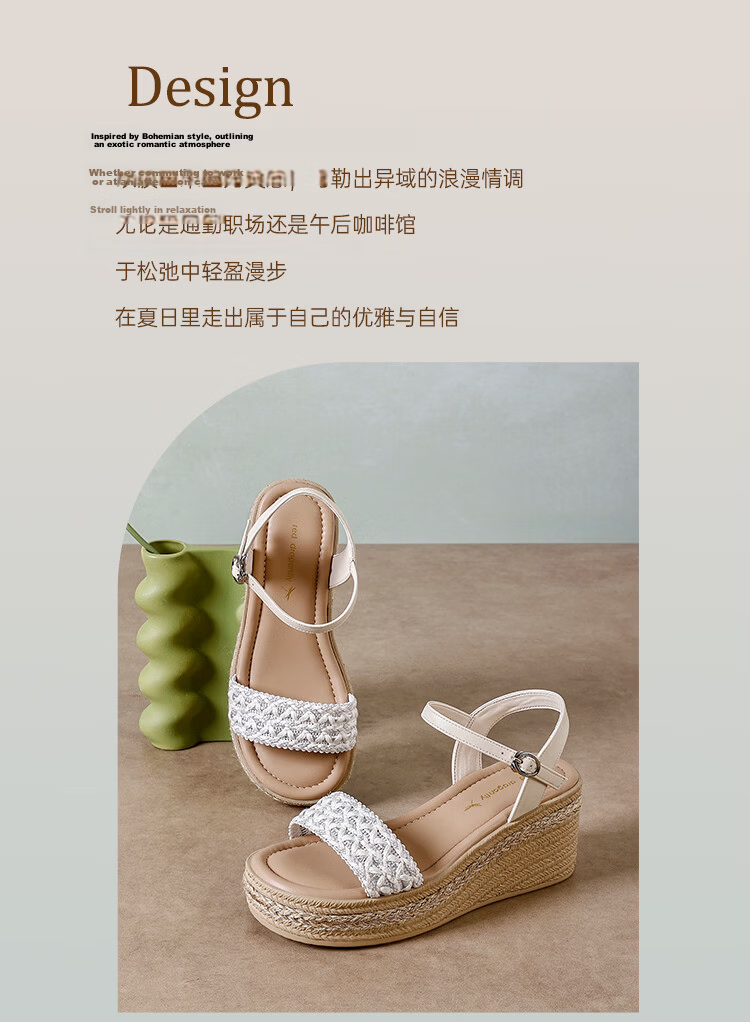 Red Dragonfly Women's Wedge Sandals Thick Sole One-Strap Casual Shoes Height Increasing Soft Sole Beach Shoes WLK266892 Beige Size 38 3