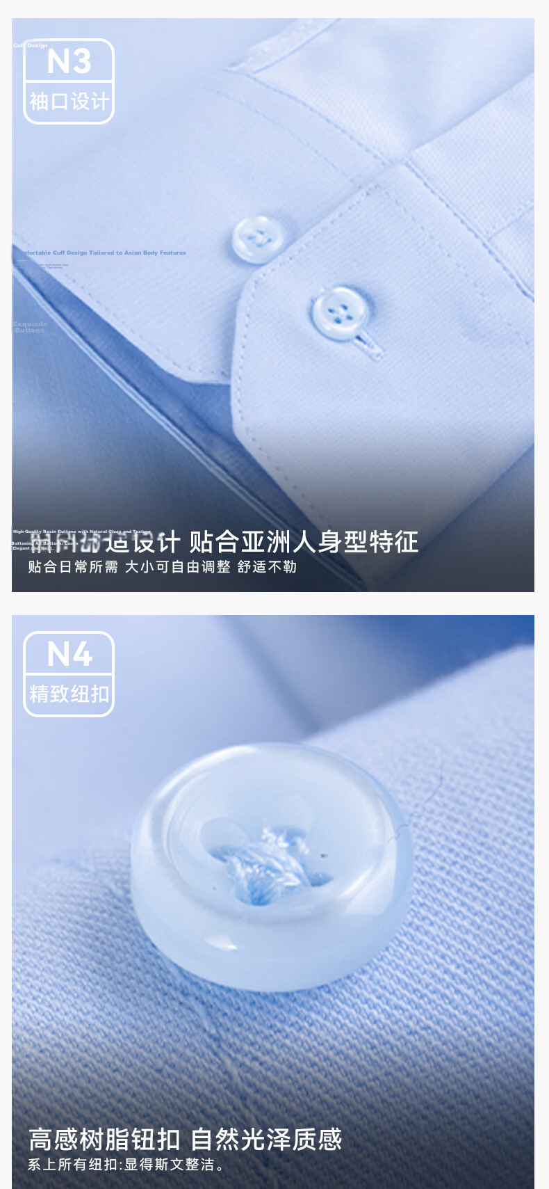 Yulixi Bamboo Fiber Long Sleeve White Shirt Women Stretch Slim Fit Luxury High-End Commuter Office Versatile Professional Blouse 9