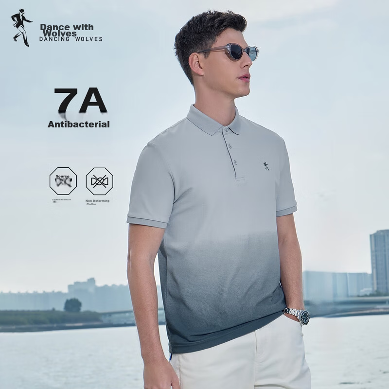 DANCING WOLVES [Gradient] Short-Sleeve Polo Shirt for Men, Summer Cool-Feeling Quick-Dry Breathable Business Casual Versatile T-Shirt Top for Me