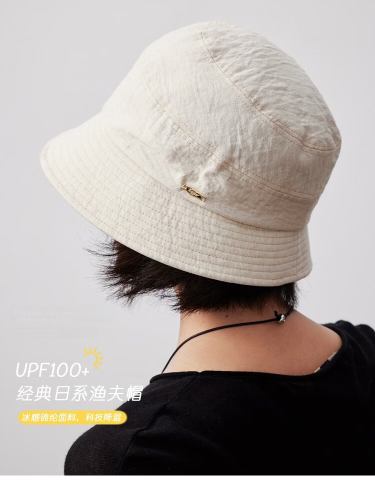 Lagur Cooling Linen "Nature's Essence" Sun Protection Fisherman Hat Small Brim Versatile Summer Sunshade New Style Off-White 2