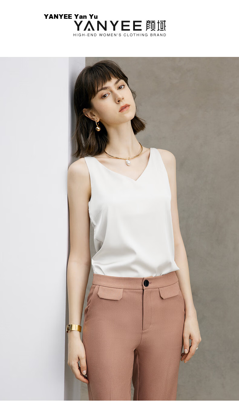 YANYEE White Basic Camisole Women's Summer 2025 Simple Versatile Sleeveless Vest White 2XL 1
