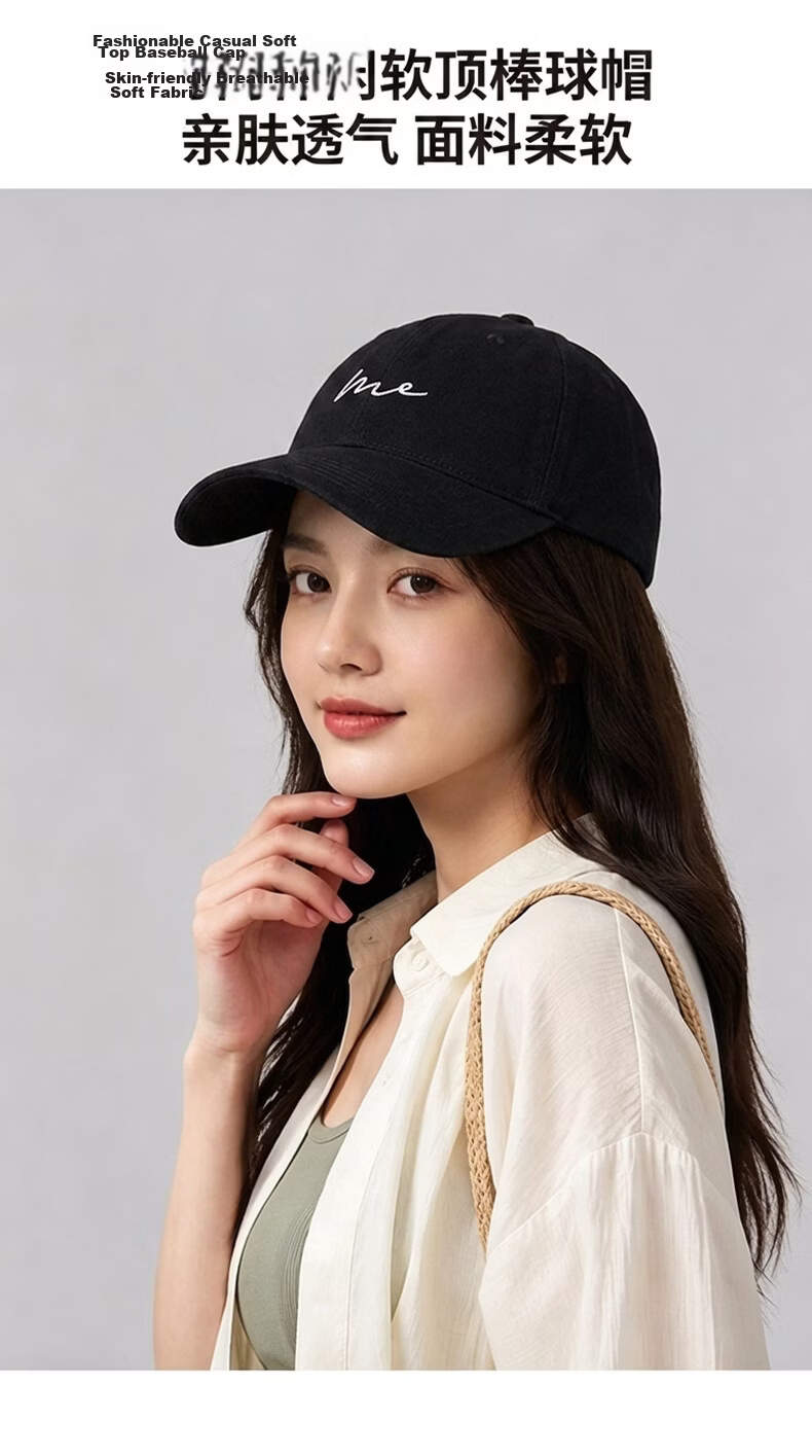 YUYULA Women's Hat 2026 New Fashion Baseball Cap Stylish High-Value Visor Sunshade Versatile Sun Hat 6
