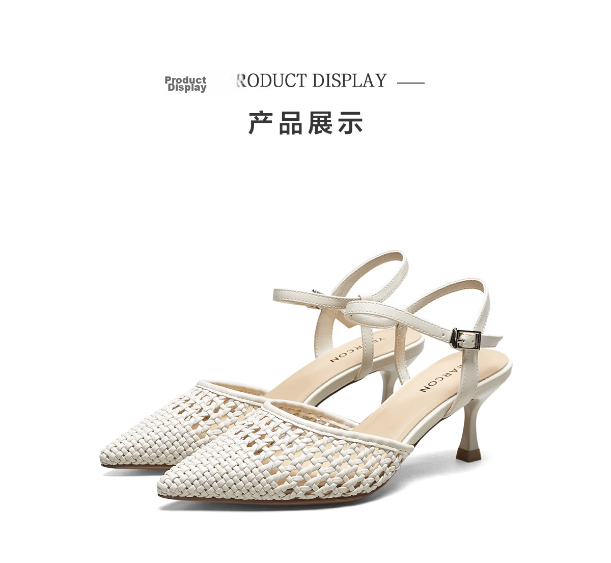 Yierkang Women's Pointed Toe Stiletto Backless Woven Mesh Peep Toe Sandals 29996W Silver Size 37 11