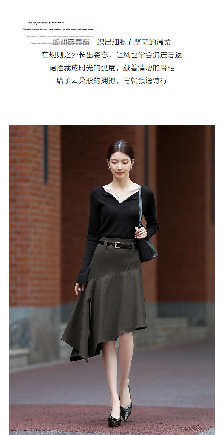 Demana Artisan Pure Cotton Woven Spring Design OL Irregular Hem A-Line Mid-Length Women's Skirt 5