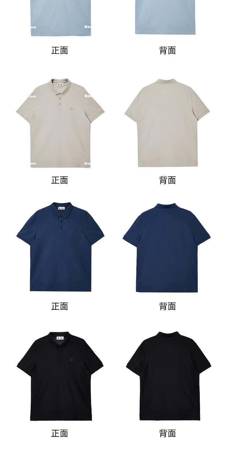 JACK&JONES 【COOLMAX】Men's Polo Shirt Spring New Simple Embroidered Short Sleeve 226106027 21