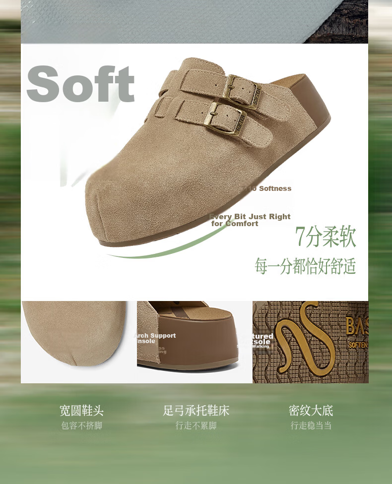 BASTO 26 Summer Birkenshoe Vintage Outdoor Casual Women's Sandals U2626BH6 Apricot Size 37 6
