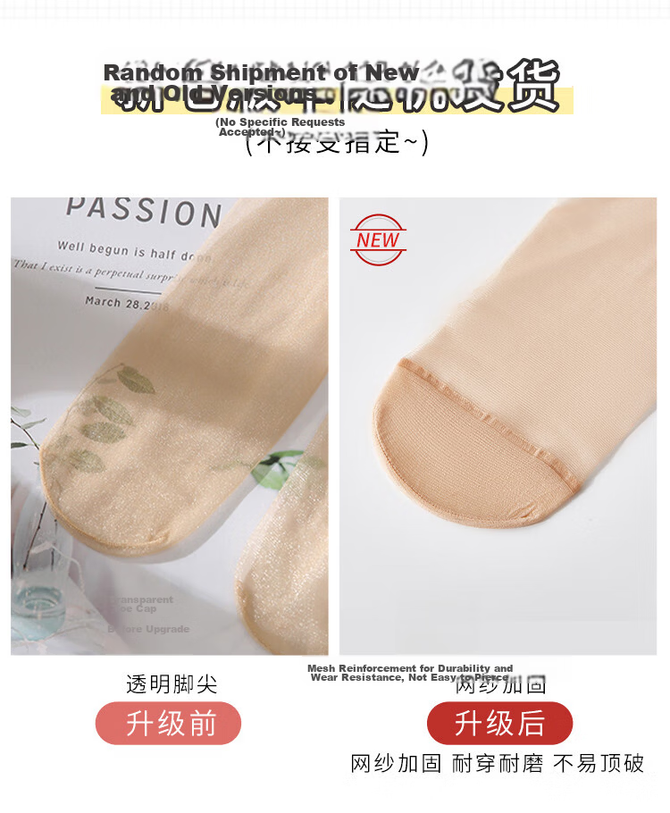 LangSha Pearl Sheer Stockings Women Ultra-thin Sexy Black Silk Lingerie Pure Desire Slightly Shiny Nude Pantyhose White 3-Pack 7