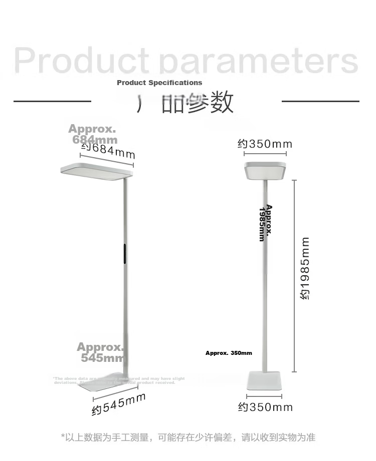 One's Member Vertical Street Lamp Children's Lamp PRi Full Spectrum Smart Eye Protection Floor Lamp Mijia Living Room Bedroom Reading Desk Lamp 14