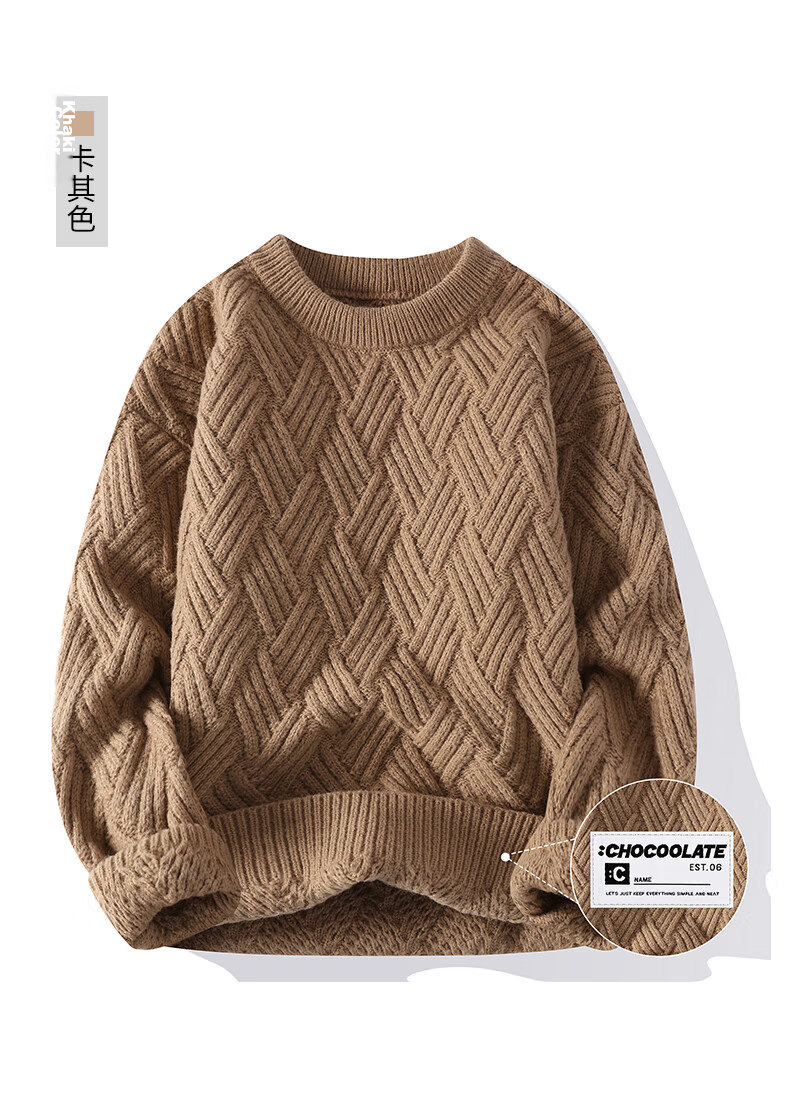:CHOCOOLATE IT Loose Fit Crew Neck Sweater Men Winter New Trendy Warm Knitwear Red 2XL 17